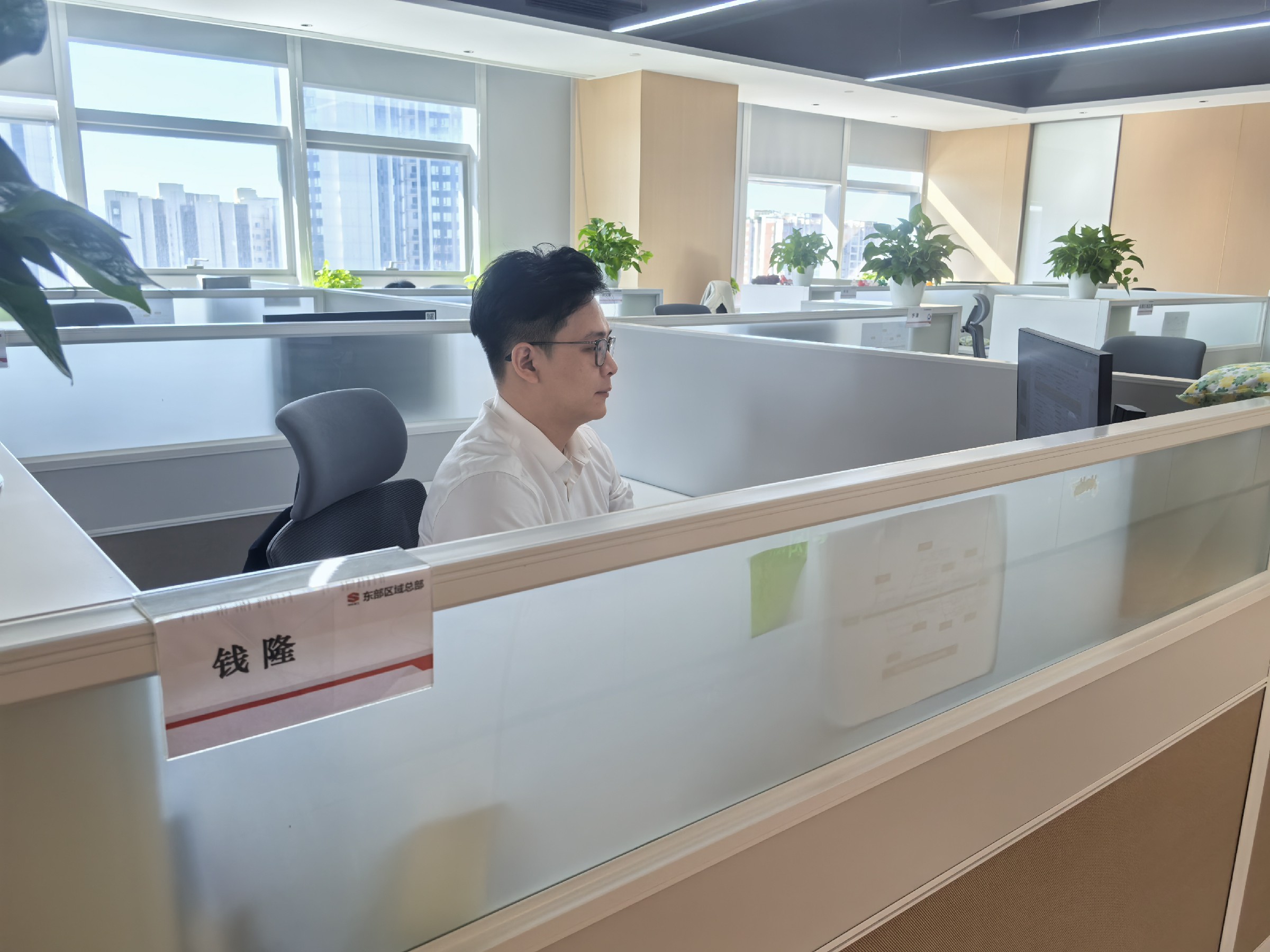錢(qián)隆1.jpg